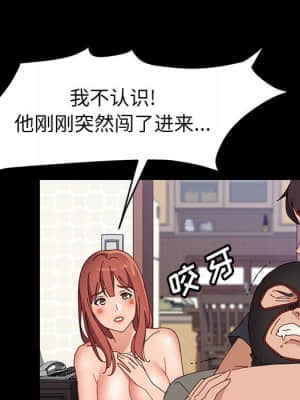 美好的寄宿生活 46-47話[完結]_46_124