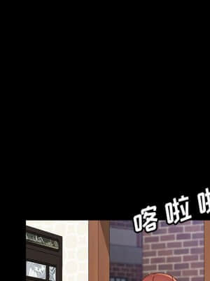 美好的寄宿生活 46-47話[完結]_47_014