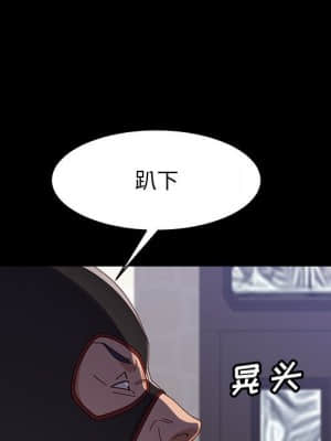 美好的寄宿生活 46-47話[完結]_46_046