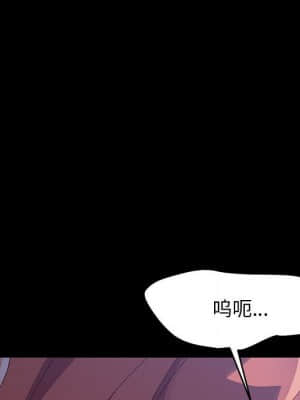 美好的寄宿生活 46-47話[完結]_46_072