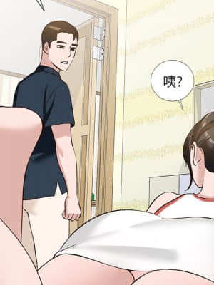 她們的小秘密 18-19話_19_083