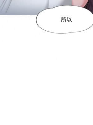 廢柴逃脫 1-8話_01_004