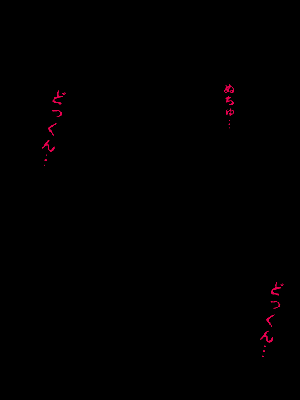 [R君自翻] [サークルENZIN] 催眠性教育 第十一话_091