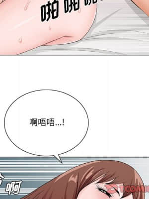 初戀變嫂嫂 34-35話_34_054