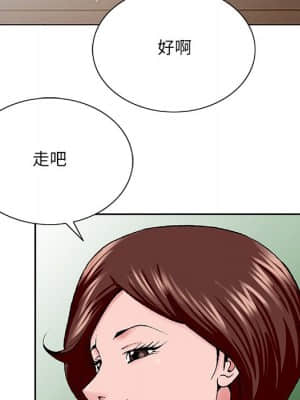 初戀變嫂嫂 34-35話_34_087