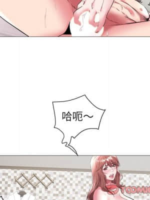 海女 23-24話_24_018