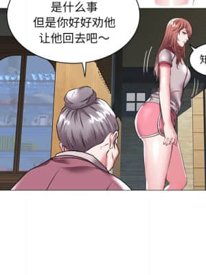 海女 23-24話_23_039