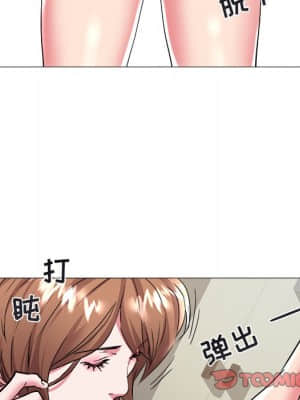 海女 23-24話_24_086