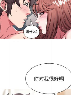 海女 23-24話_24_047