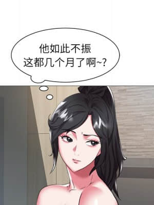 海女 23-24話_24_069