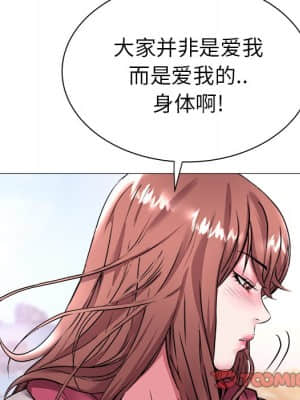 海女 23-24話_23_050