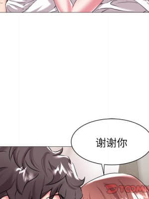 海女 23-24話_24_046