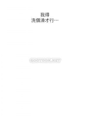 入伍倒數中 39-40話_39_003