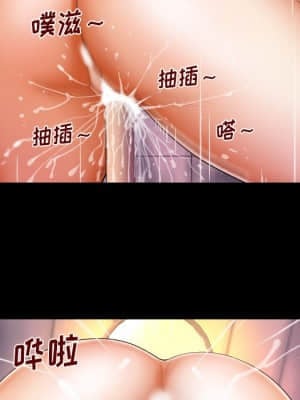 嬸嬸 10-11話_10_055