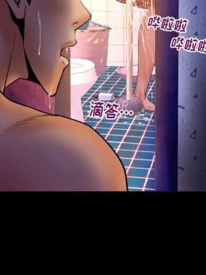 嬸嬸 10-11話_10_048