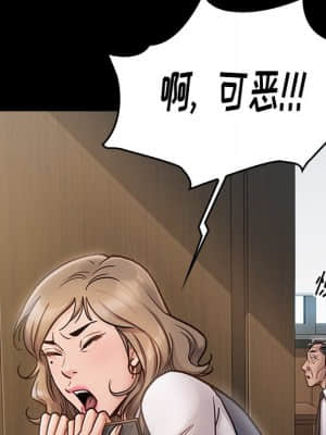 桃花 20-21話_20_017