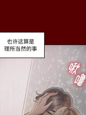 桃花 20-21話_21_157