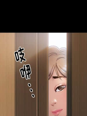 桃花 20-21話_20_006