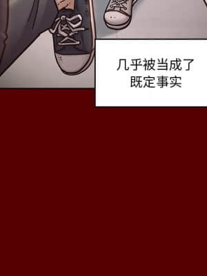 桃花 20-21話_21_142