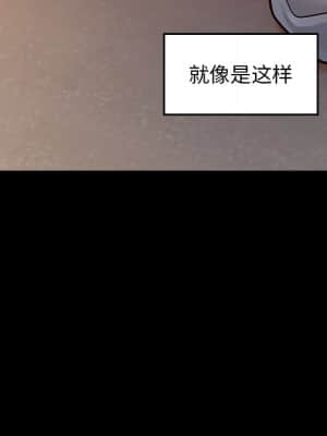 桃花 20-21話_20_139