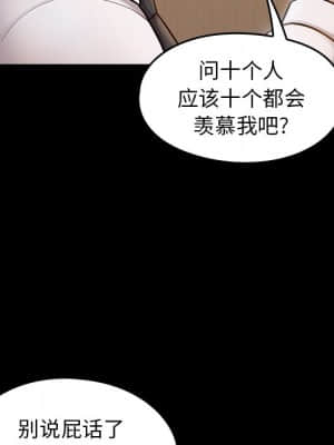 桃花 20-21話_20_038