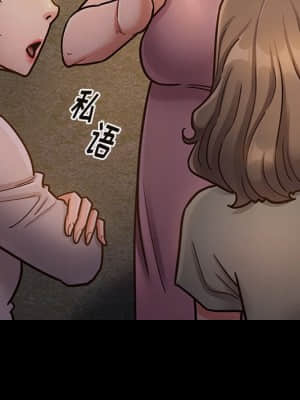 桃花 20-21話_21_105