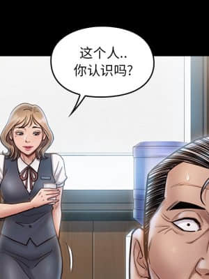 桃花 20-21話_20_055