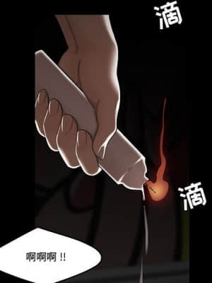 下班不回家  11-12話_12_065