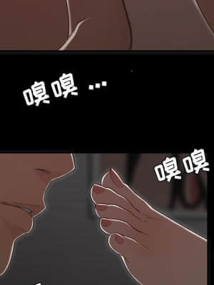 下班不回家  11-12話_12_022