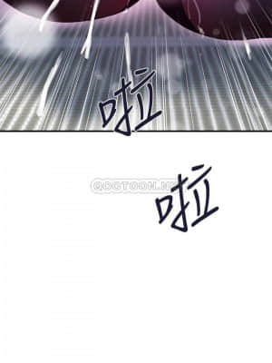 行走費洛蒙 11-12話_12_022