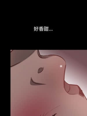 一次就上癮 17-18話_17_098