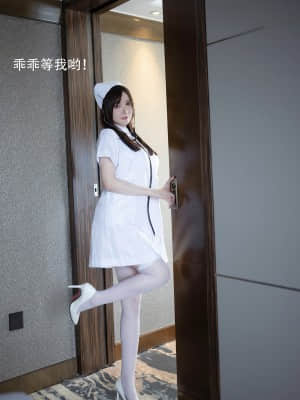 XIUREN No.3114: 糯美子MINIbabe_XIUREN-No.3114-MINIbabe-014