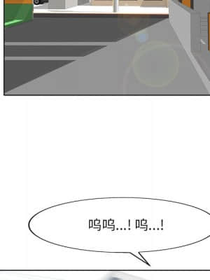 不該愛上妳 37-38話_37_101