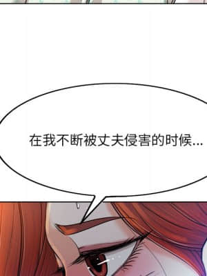 不該愛上妳 37-38話_38_072