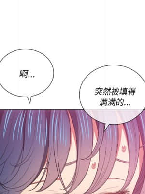 惡女勾勾纏 46-47話_46_040