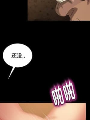 隔壁老金 28-29話_28_007