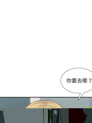 泌尿科俏護士 43-44話_43_064