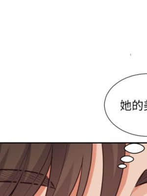 奇奇怪怪的女友 17-18話_17_001