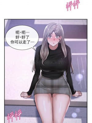 社團學姊 25-28話_25_028