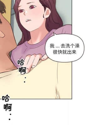 神似初戀的她 37-38話_37_014