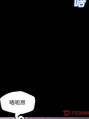 媳婦單身中 37-38話_38_075