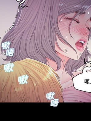 媳婦單身中 37-38話_38_076