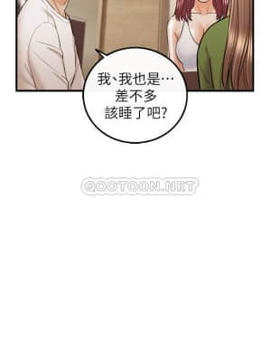 正妹小主管 86話_86_034