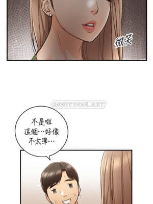 正妹小主管 86話_86_033