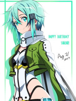 [FANBOX] [Island - あいらんど]_196_0193_Sinon