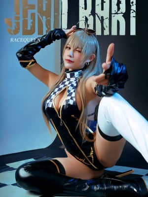 [rurusha9] - Jean Bart Racing Cosplay Set_12_Jean_Bart_12