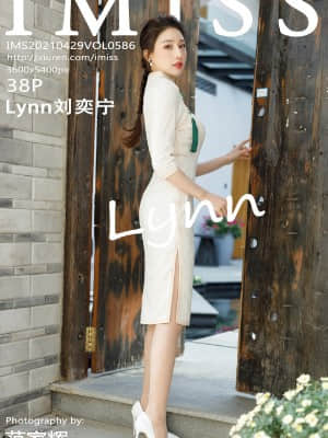 IMISS Vol.586: Lynn (刘奕宁)