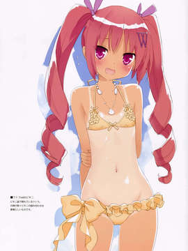 (C83) (同人誌) [LUMINOCITY (Peco)] LUMINOCITY 04_004