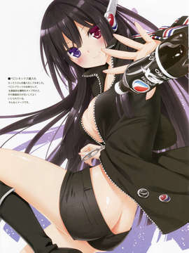 (C83) (同人誌) [LUMINOCITY (Peco)] LUMINOCITY 04_012