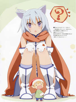 (C83) (同人誌) [LUMINOCITY (Peco)] LUMINOCITY 04_003